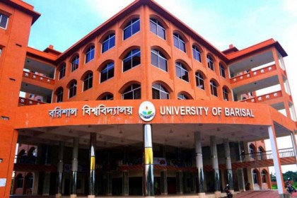 ববিতে ভিসি'র অপসারণ দাবিতে শিক্ষার্থীদের বিক্ষোভ