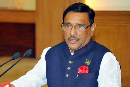 'রাজনীতি করতে সাহস লাগে, যা তারেকের নেই'