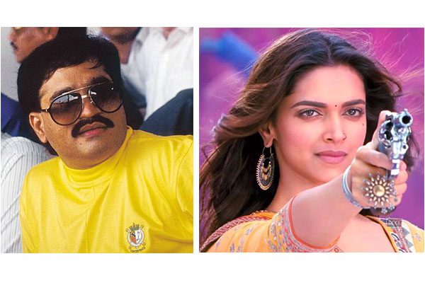 দাউদ ইব্রাহিমকে খুন করতে চান দীপিকা!