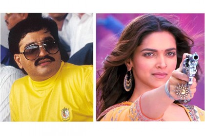 দাউদ ইব্রাহিমকে খুন করতে চান দীপিকা!