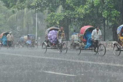 আরো ২ দিন বৃষ্টির সম্ভাবনা