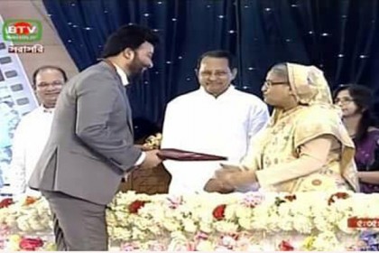 'অাধুনিক প্রযুক্তি ব্যবহার করে চলচ্চিত্র নির্মাণে সহায়তা করা হবে'
