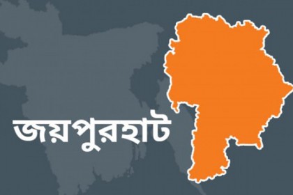 জয়পুরহাটে একই সঙ্গে পাস করলেন মা-মেয়ে