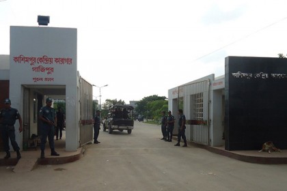 কাশিমপুর কারাগারে ফাঁসির দণ্ডপ্রাপ্ত আসামির মৃত্যু