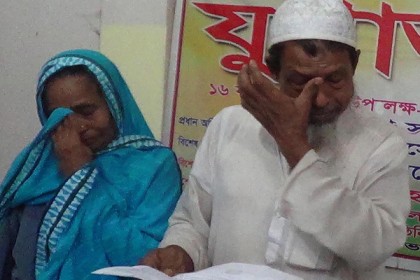 এক অসহায় মুক্তিযোদ্ধার আর্তনাদ