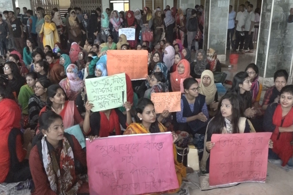 ববি শিক্ষার্থীদের আন্দোলনে নতুন মোড়