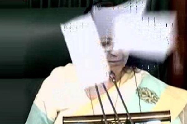 স্পিকারের সঙ্গে অশোভন আচরণের দায়ে সাসপেন্ড ৬ সাংসদ