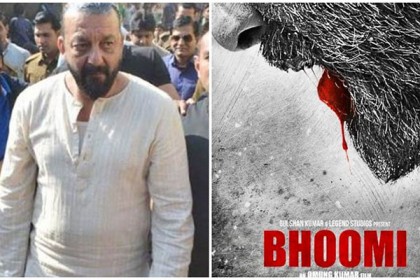 'ভূমি'তে রক্তাক্ত সঞ্জয়!