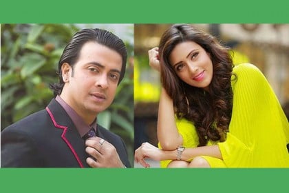 শাকিব-মিমের জোড়া ছবি