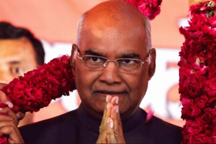 শপথ নিলেন ভারতের নতুন রাষ্ট্রপতি রামনাথ কোবিন্দ