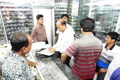 চুয়াডাঙ্গায় ভুয়া চিকিৎসকের ৬ মাসের কারাদণ্ড