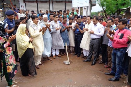 চুয়াডাঙ্গায় ২৫ কোটি টাকার উন্নয়ন কাজের উদ্বোধন