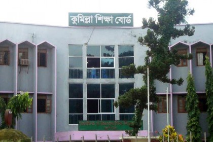 ফল বিপর্যয়ে তদন্ত কমিটি, চিঠি যাচ্ছে ২০১ প্রতিষ্ঠানে