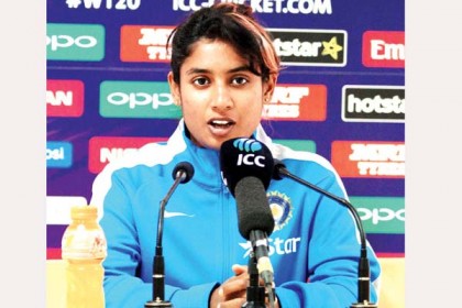 নারী বিশ্বকাপের সেরা একাদশের অধিনায়ক মিতালি
