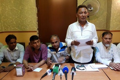 বাংলাদেশ সমিতি ইতালির সংবাদ সম্মেলন
