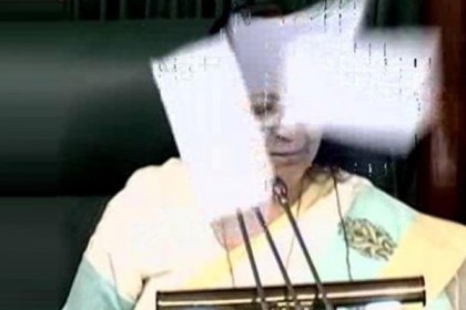 স্পিকারের সঙ্গে অশোভন আচরণের দায়ে সাসপেন্ড ৬ সাংসদ
