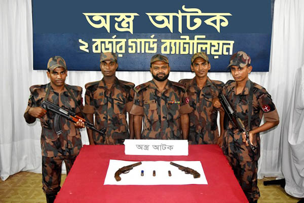 টেকনাফে অস্ত্র ও কার্তুজ উদ্ধার