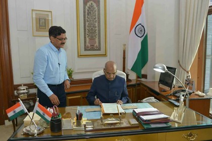 কাজ শুরু করেছেন ভারতের নতুন রাষ্ট্রপতি রামনাথ কোবিন্দ