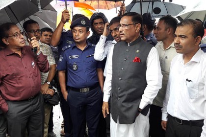 এখন আর সংবিধান সংশোধনের কোনো সুযোগ নেই : ওবায়দুল কাদের
