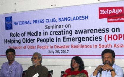 প্রবীণরা বোঝা হয়ে উঠছে কেন?