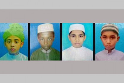 হবিগঞ্জে ৪ শিশু হত্যার দায়ে ৩ জনের ফাঁসি