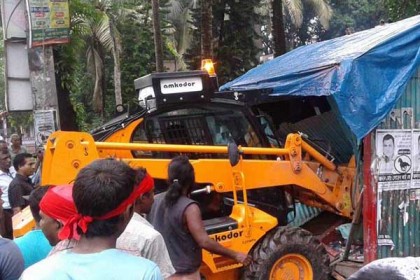 শেরপুরে অবৈধ স্থাপনা উচ্ছেদ অভিযান