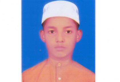 সিদ্ধিরগঞ্জে ৫ দিন যাবত মাদ্রাসা ছাত্র নিখোঁজ