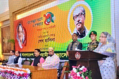 'প্রাকৃতিক দুর্যোগের কথা মাথায় রেখেই উন্নয়ন পরিকল্পনা হচ্ছে'
