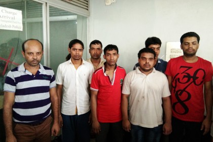 ভারতে কারাভোগ শেষে দেশে ফিরল আট বাংলাদেশি যুবক