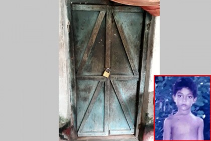 হলি অর্টিজানে হামলার পরিকল্পনাকারী মোহনের বাড়ি নওগাঁয়