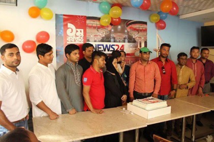 সংযুক্ত আরব আমিরাতে নিউজ টোয়েন্টিফোরের প্রথম বর্ষপূর্তি উদযাপন