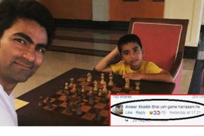 সোশ্যাল মিডিয়ায় ফের হেনস্তার শিকার কাইফ