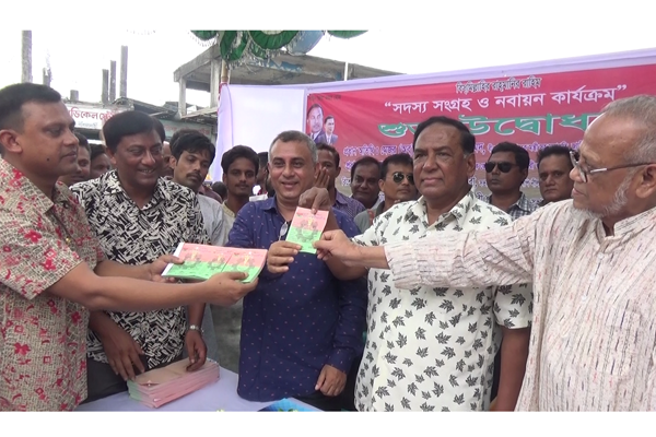নির্বাচন ও আন্দোলন দু'টোর জন্যই প্রস্তুত বিএনপি: হাফিজ
