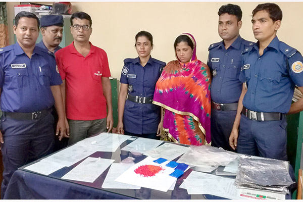 কলাপাড়ায় ইয়াবাসহ নারী গ্রেফতার