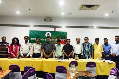 যুক্তরাষ্ট্রে পলাতক ঘাতকদের দেশে ফিরিয়ে নিতে কর্মসূচি