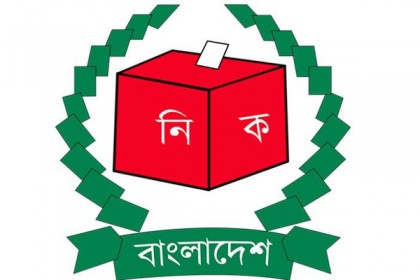 ৩১ জুলাই থেকে ইসির ধারাবাহিক সংলাপ শুরু
