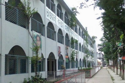 গাজীপুরে আওয়ামী লীগের জনসভা স্থগিত