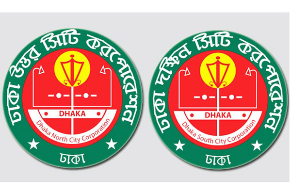 ঢাকার ১৬ ইউনিয়ন নিয়ে নতুন ৩৬ ওয়ার্ড 