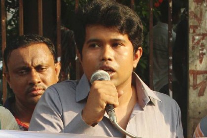 
চাঁদাবাজির অভিযোগে জাবি ছাত্রলীগ নেতাকে শোকজ
