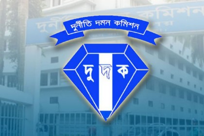 যমুনা ব্যাংকের ৭২ কোটি টাকা আত্মসাতের অভিযোগে ২ জনের বিরুদ্ধে মামলা
