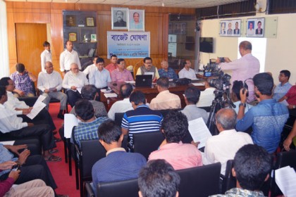 নোবিপ্রবিতে ৪৪ কোটি টাকার বাজেট ঘোষণা
