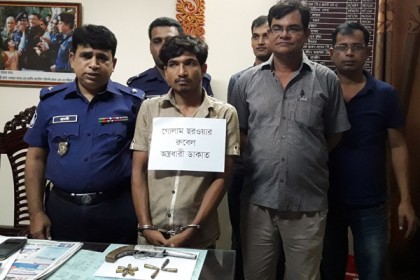 কোম্পানীগঞ্জে অস্ত্রসহ ডাকাত গ্রেফতার