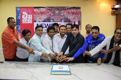 মালয়েশিয়ায় নিউজ টোয়েন্টিফোরের প্রথম বর্ষপূর্তি উদযাপন
