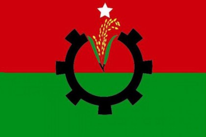 ইসিতে বিএনপির হিসাব জমা, উদ্বৃত্ত ১৪ লাখ টাকা