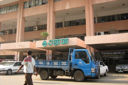 পানির দাম বাড়াল ঢাকা ওয়াসা