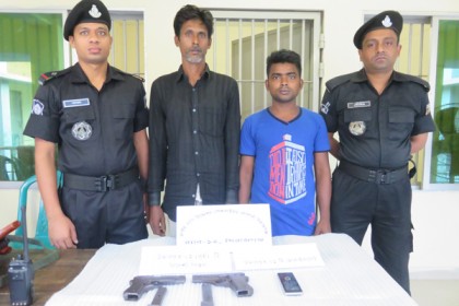 সিরাজগঞ্জে বিদেশী পিস্তলসহ ২ জন গ্রেফতার