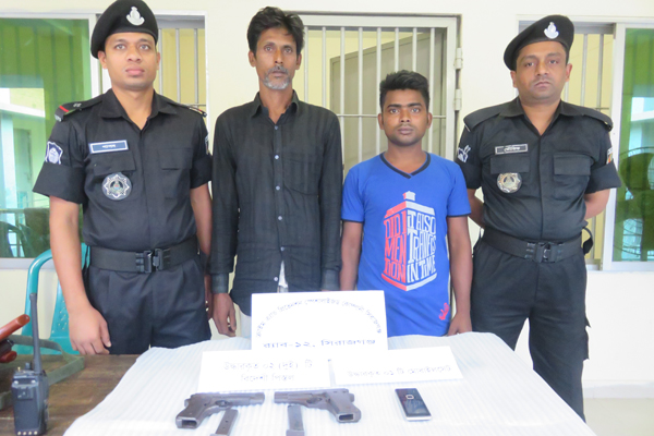 সিরাজগঞ্জে বিদেশী পিস্তলসহ ২ জন গ্রেফতার