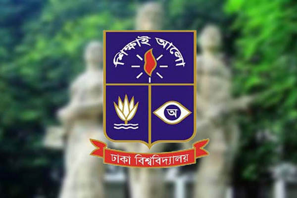 'হাতাহাতির ঘটনাকে বিভিন্ন মহল প্রভাবিত করতে চাচ্ছে' 
