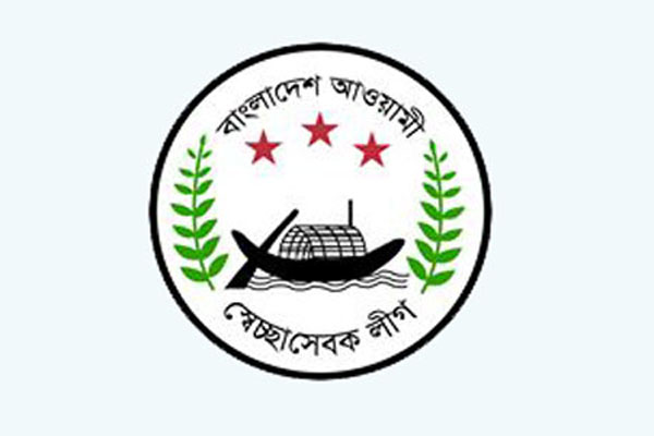 দীর্ঘ ধরে কমিটিহীন চট্টগ্রাম স্বেচ্ছাসেবক লীগ, তৃণমূলে হতাশা