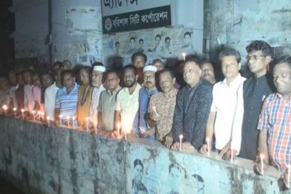 বরিশালে জেলা আওয়ামী লীগের আলোক প্রজ্বলন